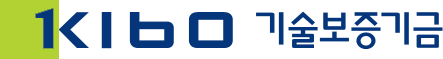 기술보증기금 로고